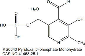 磷酸吡哆醛一水合物 维生素/辅酶