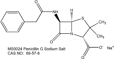 Penicillin G 青霉素G钠盐 抗生素