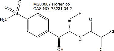 Florfenicol 氟苯尼考（氟甲砜霉素）抗生素