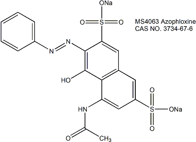 Azophloxine 偶氮荧光桃红  染色剂