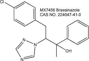 Brassinazole 芸苔素唑 植物培养