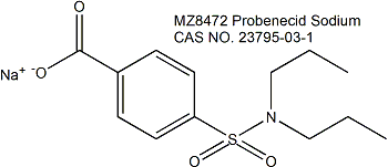Probenecid Sodium 丙磺舒钠(水溶性)