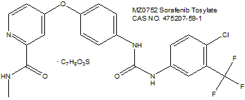 甲苯磺酸索拉非尼