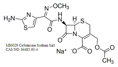 Cefotaxime Sodium  噻孢霉素钠抗生素