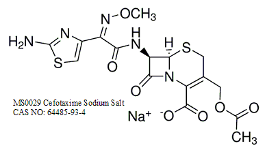 Cefotaxime Sodium 噻孢霉素钠抗生素