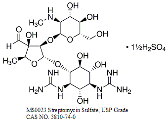 Streptomycin Sulfate 硫酸链霉素抗生素