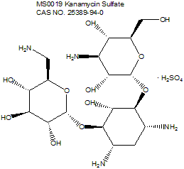 Kanamycin Sulfate 硫酸卡那霉素抗生素