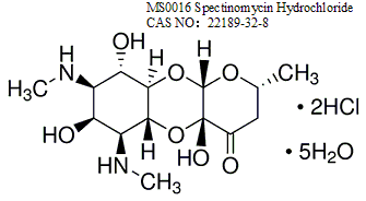Spectinomycin 盐酸壮观霉素 抗生素