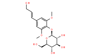 紫丁香苷;刺五加苷B