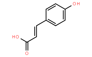 对羟基肉桂酸
