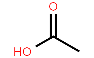 乙酸