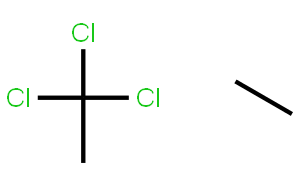 1，1，1-三氯乙烷溶液标准物质