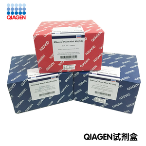 QIAGEN凯杰 QIAquick Gel Extraction Kit (250) 货号28706